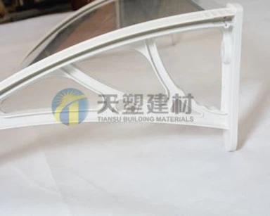 אלומיניום פשוט חופה